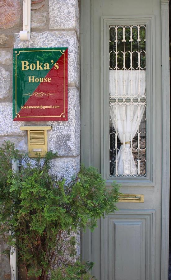 Appartamento Βoka'S House Arachova Esterno foto